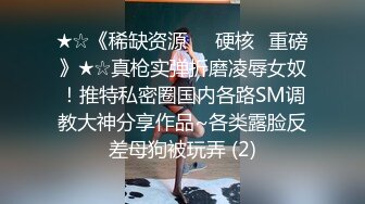 [MP4/ 148M] 女友在家上位全自动 操的多高兴 爽的表情不要不要的 小奶子哗哗