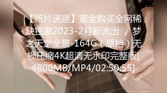 [MP4/719M]3/11最新 长发姐姐专业打飞机教学手速惊人10几分钟撸射VIP1196