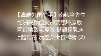 露脸小母狗还需调教