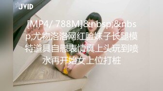 白丝学妹躺在床上等我极品身材，点赞收藏200发露脸巨乳