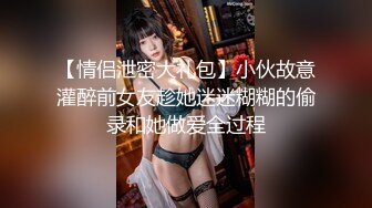 【Chloe】内射中出外表清纯内里极致淫荡的绝美巨乳白嫩胴体极品女神