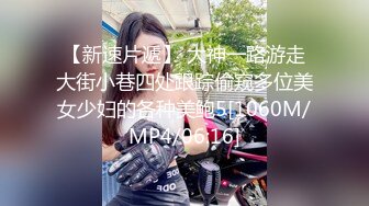 【推荐下集】女号勾引消防员,四射合集