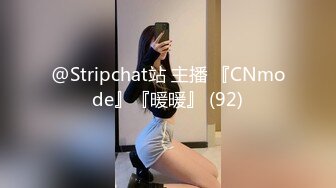 台湾惹火模特Joanna子涵肉体诱惑性感写真