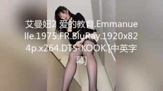 【OnlyFans】【逃亡】国产女21岁小母狗优咪强制高潮，拍摄手法唯美系列，调教较轻，视频非常好，女的也够漂亮 71