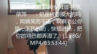 [MP4]高素质牛仔短裙外围妹子镜头前蹲着深喉口交上位骑乘扭动小腰站立后入