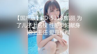 ?91制片厂? BCM052 让兄弟报复妓女老婆 李娜娜