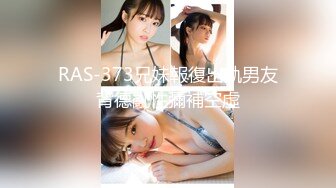 [无码破解]IPX-757 神尻あんな先生の全力応援はげま尻セックス 加美杏奈