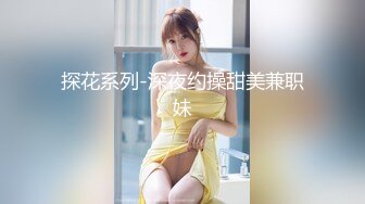 顶级尤物气质女神！笑起来超甜美！极品肥臀大奶，大黑牛玩起来，无毛骚穴受不了，震的颤抖