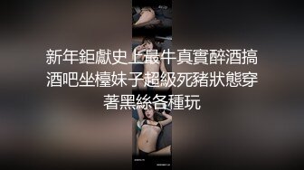 [300NTK-438] G巨乳ビッチ白ギャル先輩に快楽100倍恩返しだ！！セックスの練習台になってくれた推定1000オーバーのヤリマンビッチ先輩に御礼参りピストン！