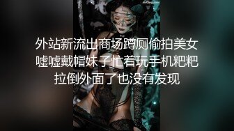 穿情趣肚兜的极品女神全程露脸诱惑狼友发骚大秀直播，完美好身材展示逼逼，各种撩骚动作不断，掰开骚穴求草