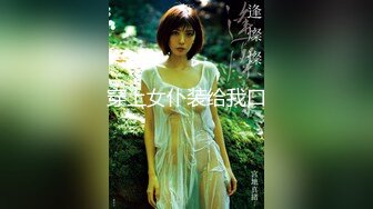 泰国绿帽淫妻女王「olsoulmate」OF多P实录【第二弹】 (8)