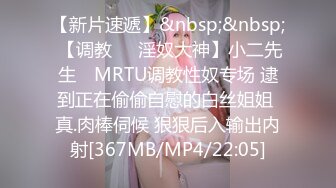 无水印[MP4/1110M]10/18 毕业季分手炮小伙暗藏摄像头偷录和漂亮女友啪啪全过程VIP1196