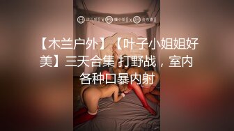 淇淇_《性感腰臀线的诱惑》神级美少女-三点全露全见