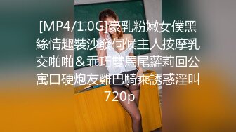 《百度云泄密》分手后被渣男出卖的女生各种大尺度私拍流出