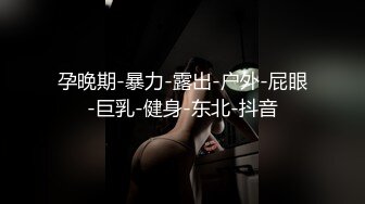 打飞机1v1大合集2, 高端裸聊陪玩一对一 御姐萝莉~自慰大秀【55V】 (42)