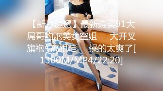 [上门服务]瑜伽教练上门指导，女孩美乳蜜桃臀诱惑太大，没忍住发生了性关系