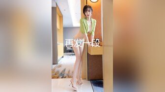 万元定制斗鱼有舞蹈功底的极品混血女神TTUU三联屏5种风格，劲曲裸舞节奏感十足，乳夹跳蛋呻吟声极限挑逗 (2)