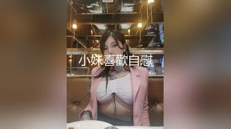 大神酒店约炮极品身材的小女友✿各种姿势啪啪✿完美露脸