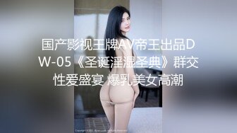 悉尼Sydney 周末后入推友