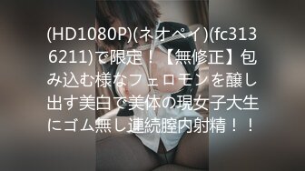 【今日推荐】麻豆传媒映画&皇家华人联合出品-同学会背叛女友 与喝醉女同学做爱不止 三次高潮体验 高清1080P原版