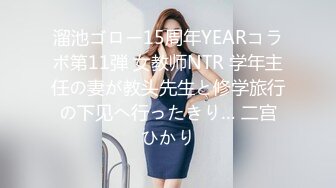 探花系列-红高颜值清纯校园女神甜美乖巧花式啪啪精彩纷呈