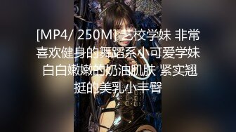 [MP4/ 1.23G]&nbsp;&nbsp;年轻情侣开房啪啪水手制服床上干到地板女友奶子很赞