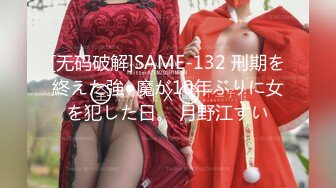 SWAG 25cm黑大屌自我崩坏小穴任务完成 audreyxxx