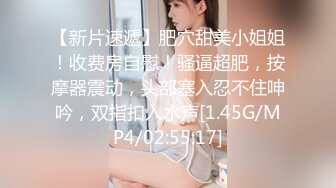 商场女厕偷拍白衣黑裤美女粉嫩的鲍鱼圆圆的逼洞