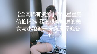 【新速片遞】 探花小哥3000约的零零后暴躁小萝莉，❤️年轻的身体肆意的青春，最后把她操的一脸生无可恋[729MB/MP4/29:27]