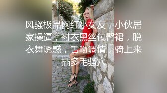 漂亮轻熟女 你的逼逼很粉嘛 身材丰腴大肥臀 被小伙无套输出 内射