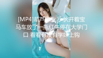 【年度新档】著名P站色情亚裔女星「Raya」OF和大鸡巴白人男友日常硬核性爱私拍【第九弹】 (2)