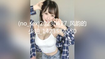 3p女友接上个