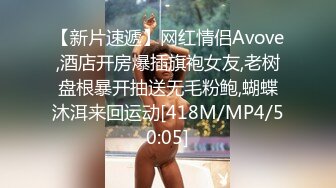 从辽宁省追到吉林省取精的熟女