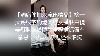 公园厕所偷拍制服美女拉大号