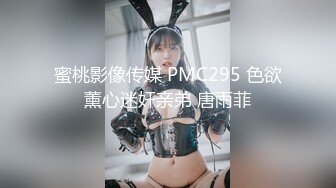 【极品萝莉??美乳粉鲍】火爆新人白虎网红『米胡桃』性爱私拍甄选 乖巧听话黑丝女仆翘美臀后入怼操内射 高清1080P原版