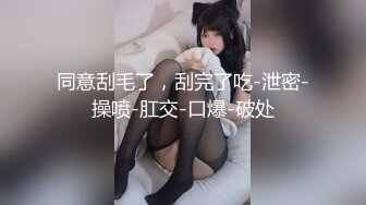 颜值不错妹子和炮友双人啪啪