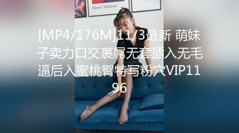 漂亮混血美女吃鸡啪啪 啊啊爸爸操我 性格很开朗 被连续操两次 年轻就是好操个逼跟玩似的很轻松享受