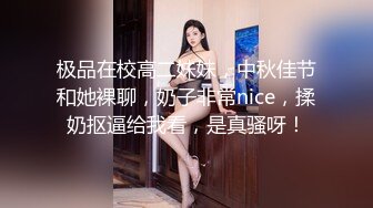 [MP4/ 599M]萝莉小姐姐，深夜，18岁少女和大叔户外车震，蜜桃臀后入冲击感真强