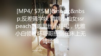 超可爱的女神肉体