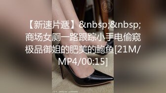 清纯极品小姐姐推特女菩萨【丸丸子】私拍，高质量丝袜玉足推油足交精射