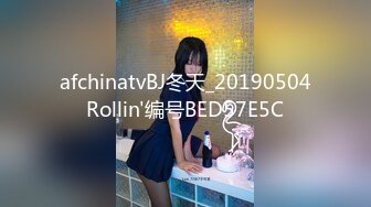 afchinatvBJ韩智娜_20191215_1694590653