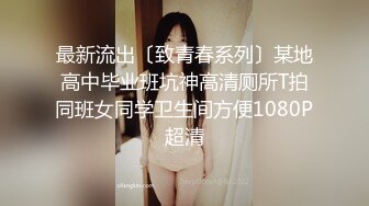 《最新重磅秘新瓜速吃》史上最大尺度！金主万元定制9部CC高颜巨乳极品女神【七月】脸逼同框，多套制服裸舞道具紫薇高潮流白浆~炸裂