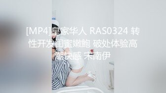 kcf9.com-韩国富二代包养白净母狗萝莉「little_le_nni」BDSM后庭开发日记 束缚鞭打虐阴虐肛滴蜡【第一弹】