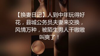 肉丝萝莉伪娘 用各种不同的超大玩具自慰高潮 牛子淫水直流