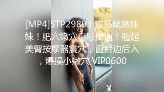 熟女偷情3p，前后夹击爆操人妻