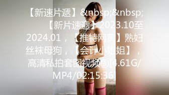 [MP4/2GB]剛踏入職場的20歲科技業務員 生活到床上都是如此的自然不做作