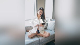 三哥东北探花选秀气质长发美女酒店开房啪啪[MP4/448MB]