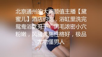 娜娜 超人气台北玩偶姐姐 富婆攻略手册第二部 女S调教公狗 尽情享受女王寸止榨精