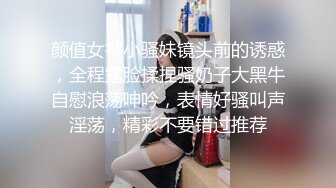 重金约了为性感长发美女玩3P，2个老司机花招多各种狂干