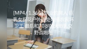 无水印[MP4/2550M]11/13 纯情的良家孕妇性感睡衣漏着胀挺的骚奶子镜头前直播赚钱VIP1196